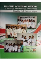 Principles of internal medicine (Cardiology Rheumatology Nephrology) Study Guide for 5th course students 3 ed. Smiyan S. (Сміян С.І.)