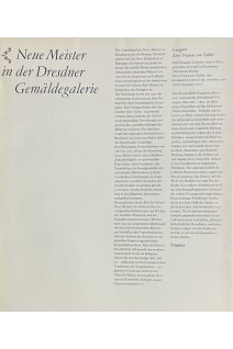 Gemaldegalerie Neue Meiifter. Zwolf Reproduktionen Staatlicihe Kunstsammlungen Dresden (БУ)