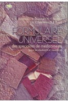 Formulare universel des specialites de medicaments (Універсальний довідник з лікарських препаратів. Drogovoz S.M. (Дроговоз С.М.)