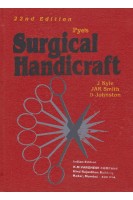 Pye's Surgical Handicraft. 22nd Edition (БУ). James Kyle J. A. R. Smith D. H. Johnston