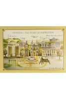 Листівка. Vinnitsa - The Story of Inspiration