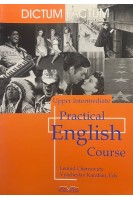 Practical English Course. Практичний курс англійської мови. 3-й курс. Підручник. Черноватий Л.М. Карабан В.І. Омельянчук О.О.