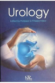 Urology. (Урологія.). Pasiechnikov S.P. (Пасєчніков С.П.)