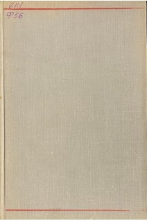 Философские и социальные проблемы медицины (БУ). Царегородцев Г.И.