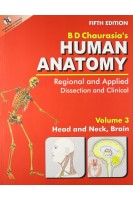 BD Chaurasia's Human Anatomy 3 Volume Set ( Vol.3. Head Neck and Brain). 5th Edition (БУ). BD Chaurasia