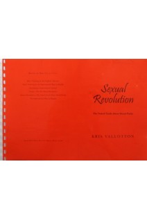 Sexual Revolution (БУ) (ксерокопия). Kris Vallotton