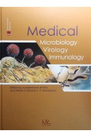 Medical Microbiology Virology Immunology (Медична мікробіологія вірусологія та імунологія). Підручник. Shyrobokov V.P. (Широбоков В.П.)