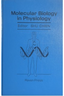 Molecular Biology in Physiology (БУ). Shu Chien