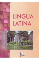 Lingua latina (Латинська мова) Ветеринарна медицина. Навчальний посібник. 2-ге видання. Савенкова О.О.