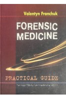 Forensic medicine (Судова медицина). Franchuk V.V. (Франчук В.В.)