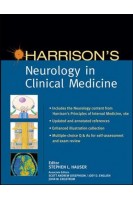 Harrison's Neurology in Clinical Medicine First Edition (БУ). Stephen Hauser Dennis Kasper Eugene Braunwald Anthony Fauci Dan Longo