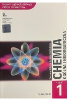Chemia organiczna. 1-3 czesc. (БУ). Bozena Kałuza Feliksa Kaminska