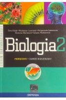 Biologia. Zakres rozszerzony. Podrecznik dla liceum ogolnoksztalcacego. 2 czesc (БУ). Ewa Holak Waldemar Lewinski Malgorzata Laszczyca  Grazyna Skirmuntt Jolanta Walkiewicz