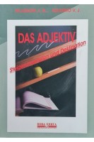 Das Adjektiv. Steigerungsstufen und Deklination (Прикметник: ступені порівняння та відмінювання). Власов Є.Н.