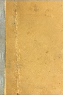 Искусство омолаживания через самомассаж и дыхательные упражнения (ксерокопия) (БУ). Жак де Лангр