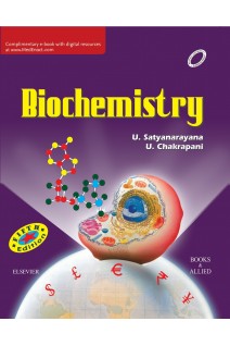 Biochemistry. Fifth Edition (БУ). U. Satyanarayana U. Chakrapani