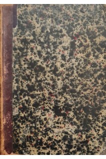 Руководство къ терапіи (Женскія болъзни Болъзни нервной системы) (БУ). Валле Ф.Л.