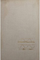 Профессиональные болезни (руководство) (БУ). Летавет А.А.