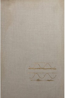 Профессиональные болезни (руководство) (БУ). Летавет А.А.