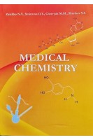 Medical chemistry (study guide). Zaichko N.V.