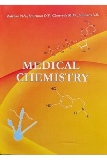 Medical chemistry (study guide). Zaichko N.V.