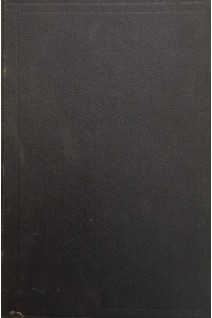Топографическая анатомия (БУ). Лысенков Н.К.