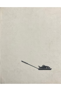 Рыбные блюда (БУ). Лагунова Л.Л.