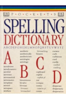 Pocket Dictionary: Spelling Dictionary (БУ)