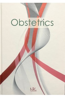 Obstetrics. Акушерство. Підручник. Гладчук І.З. Анчева І.А.