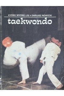 Taekwondo (БУ). Kyong Myong Lee