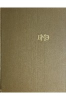 БМЭ Том 8. (Евгеника-Зыбление) (БУ). Петровский Б.В.