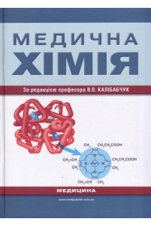 Казкова абетка у віршах (БУ). Шуваєва О.О.