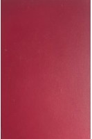 Управляемый медитативный аутотренинг (ксерокопия) (БУ). Кандыба В.М.