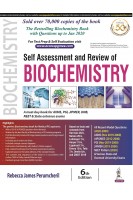 Self Assessment and Review of Biochemistry. 6th Edition (БУ). Rebecca James Perumcheril