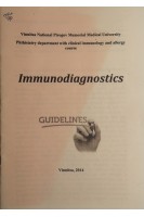 Immunodiagnostics (БУ)