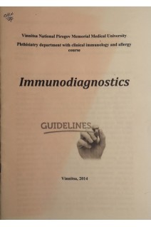 Immunodiagnostics (БУ)