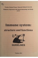 Immune system: structure and functions (БУ)
