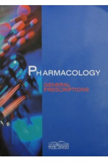 Pharmacology. General Prescriptions (Фармакологія. Загальна рецептура) (БУ). Chekman I.S.(Чекман І. С.)