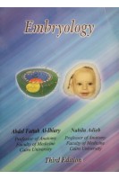 Embryology (БУ). Abdel Fattah Al-Ibiatry
