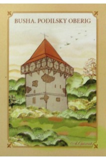 Busha. Podilsky Oberig