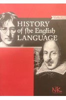 History of the English language (Історія англійської мови: навчальний посібник). Верба Л.Г.
