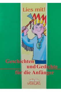 Geschichten und Gedichte fur die Anfanger (Оповідання та вірші для початківців. Книга для читання німецькою мовою). Кульчицька О.І. Лисенко О.М.