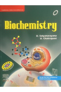 Biochemistry. Fifth Edition. Revised and Updated Edition (БУ). U. Satyanarayana U. Chakrapani