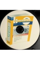 CD. Компендиум 2012- лекарственные препараты. 