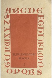Supplementary reader. Книга для чтения к учебнику Английский язык за два года в 2-х частях (БУ). Рогова Г.В.