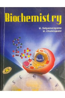 Biochemistry (БУ). U. Satyanarayana U. Chakrapani