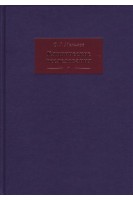 Клинические исследования. 3-е изд.. Мелихов О.Г.