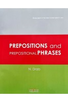 Prepositions and Prepositional Phrases (Прийменники та прийменникові сполучення) навчальний посібник. Drab N. (Драб Н.Л.)