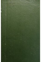 Анестезия и реанимация в хирургии легких (БУ). Долина О.А.
