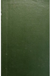 Анестезия и реанимация в хирургии легких (БУ). Долина О.А.